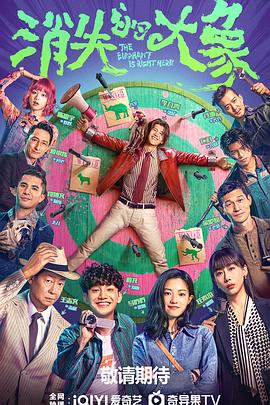 远程指导seo优化资费